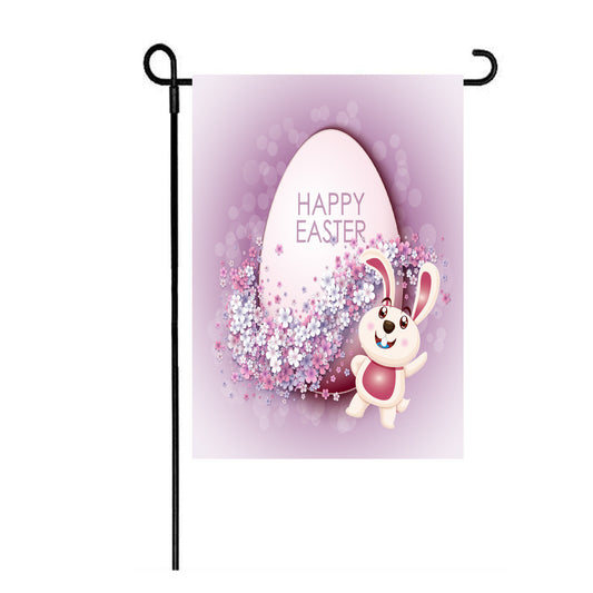 Burlap Easter Bunny Garden Flag